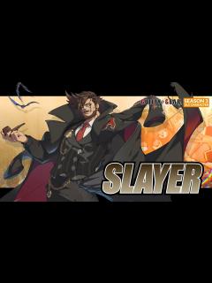 [x]スレイヤー アーケードモード 掛け合い集 Guilty Gear -Strive- 1080p/60fps - YouTube