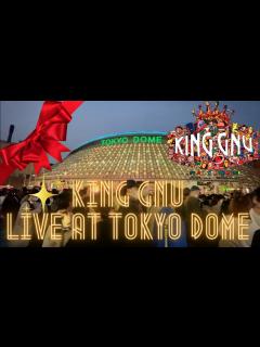 [x]🇯🇵KING GNU キングヌー東京ドームライブ開演前の様子 #KINGGNU #東京ドーム - YouTube