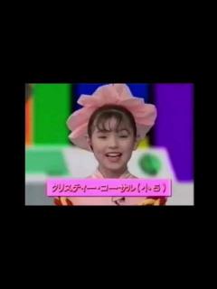 [x]【天才てれびくん】歴代てれび戦士(1993〜2017) - YouTube