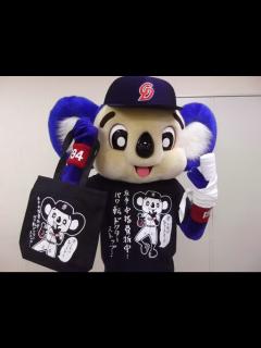 [x]ドアラ捲土重振！ - BLOG :: CODWEB.NET