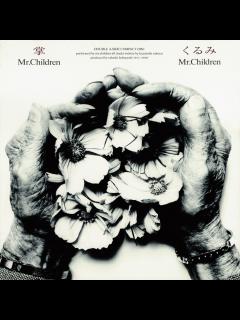 [x]【あのアーティストの伝説を再び...】Mr.Childrenさんのデビュー曲からミリオン達成までの軌跡をカバーしてみた！（Vol.01 ...