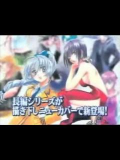 [x]放送事故 まとめ 2 - YouTube