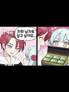 [x]『견자희』...!!! 저 준비되어 있어요 - YouTube