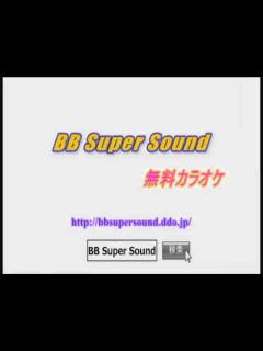 [x]GO GO サマー!/KARA 無料カラオケ - YouTube