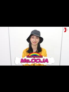 [x]Ms.OOJA 最新！ミュージック・ジャパンTVカウントダウン:コメント【ミュージック・ジャパンTV】 - YouTube
