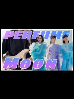 [x]Perfume - Moon [Guitar Cover] パフューム- ムーン「ギター弾いてみた」 - YouTube