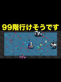 [x]最後まで見届けて下さい【トルネコ2 実況016】 - YouTube