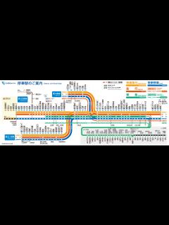 [x]小田急1日全線フリー乗車券：暢遊鎌倉、箱根、下北澤 | 發現心樂園：日本自助旅行教學與心得分享