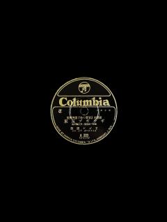[x]笠置シズ子 東京ブギウギ（1947年） - YouTube