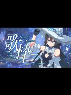 [x]どうやら、歌とお話でギャップを感じられるらしいぞ～Singing Stream～【茜音カンナ / ななしいんく