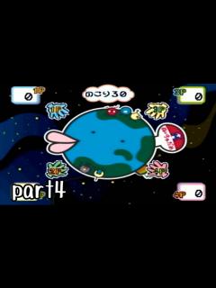 [x]みんなでたまごっちワールド実況 part4【最強究極ノンケ対戦記】 - ニコニコ動画