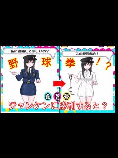 [x]懐かしの野球拳で女の子の服を脱がすゲームが面白すぎる『ジャンケンバトル』 東方 エロ パンツ お漏らし かわいい 神ゲー - YouTube