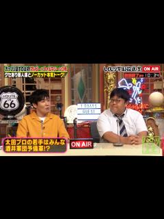 [x]【タイムマシーン3号】デビュー後すぐに売れっ子 ハプニングも味方につける実力コンビ😂⁉️【しくじり放送室】 - YouTube