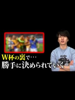 [x]勝手に進められている - YouTube
