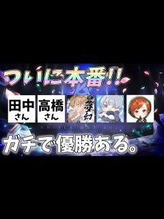 [x]【荒野フェス-桜の陣】ガチで優勝しました【荒野行動】 Knives Out - YouTube