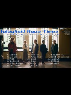 [x]Aqua Timez ファン投票上位｜FULLで聴くべき17曲 - YouTube