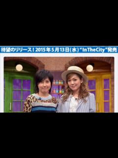 [x]関ジャム 完全燃SHOW」。 - video Dailymotion