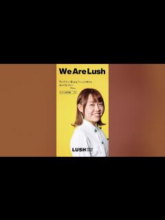 [x]ラッシュで働く理由｜LUSH ラッシュ - YouTube