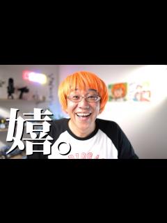 [x]高橋、関東の皆様に会いに行きます。 - YouTube