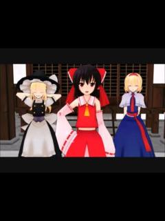 [x]優しいよ、霊夢お姉さん。 - ニコニコ動画