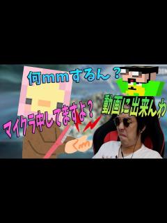 [x]あーけん、〇〇をして気持ちよくなっていた -APEX - YouTube