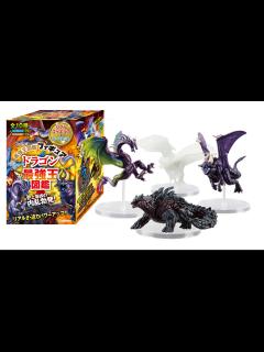 [x]ドラゴンクエスト3 / PS版】‐10‐ 名作RPGを初見プレイ♪【ネタバレあり】 - YouTube