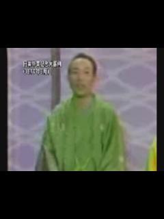 [x]昔の笑点は面白い!! - ニコニコ動画
