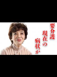 [x]松島トモ子が現在“認知症”にかかり要介護と言われる真相に驚きを隠せない…「サザエさん」に出演していたことでも有名な女優の“死亡”寸前だった ...