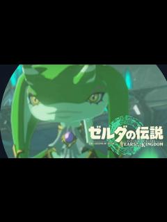 [x]【ゲーム雑談】誰よこの女！！ゼルダの伝説ティーアズオブザキングダム【Day4】 - YouTube