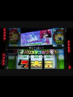 [x]バリスタゴルフ 4打目 - ニコニコ動画