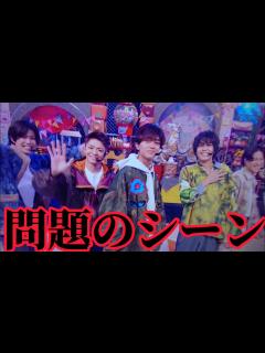 [x]mステ King & Prince 『Life goes on』見逃し。 Mステ出演 2023.02.17 新曲(ダンス ミュージック ...