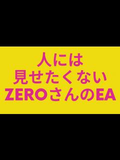 [x]人には見せたくないZEROさんのEA 為替 - YouTube