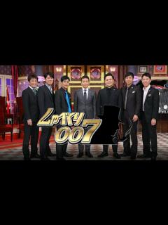 [x]しゃべくり007 FULL SHOW HD【LIVE】 - Videos | WACOCA JAPAN: People, Life, Style