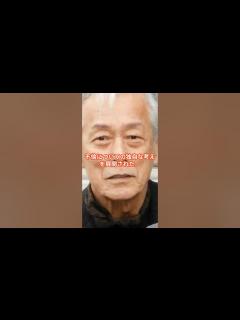 [x]岩城滉一、不倫について独自な考えを語る #岩城滉一 #不倫について #shorts - YouTube