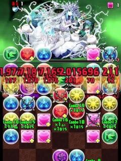 [x]6月LV15! 全高達隊! 7x6大版面! 現時最強隊伍! pad#パズドラ#転スラ#ガンダムシリーズコラ#6月LV15#再臨の新星#百式#煉 ...