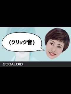 [x]オリバー先生に「Ievan Polkka」歌わせてみた - YouTube