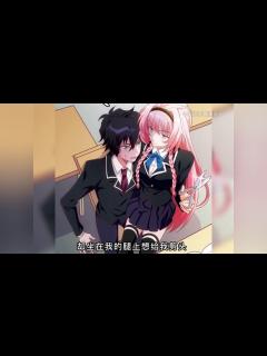 [x]https://v.kuaishou.com/vWnlKk 第2集：我是学渣，但我获得了超级系统 "漫画解说 "_腾讯视频