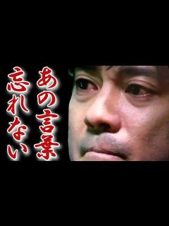 [x]山口智子のある言葉に唐沢寿明の頬に涙が零れ落ちた...唐沢寿明が子供を諦めた理由や耳を疑う過去に驚きを隠せない！ - YouTube