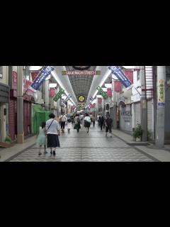 [x]池田 Ikeda (Osaka, Japan) - YouTube