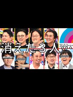 [x]BiSH芸人〜リンリン（MiSATO ANDO）編 - YouTube