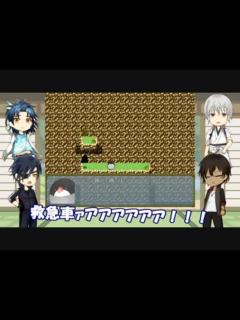 [x]伊達の刀とトリが森から脱出するPart2【偽実況