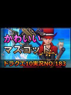 [x]【歴代ドラクエ】実は物理のほうが強かった魔法系キャラクターランキングTOP5 ゼシカの双竜打ちだけじゃない！魔法なんていらなかった脳筋キャラを ...