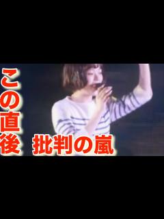 [x]THE MUSIC DAY2024 NewJeasnハニ「青い珊瑚礁」松田聖子カバーに非難殺到。可哀想 - YouTube