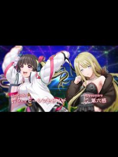 [x]D4DJ Groovy Mix カバートラックス vol.9（2024.4.24発売!!） - YouTube