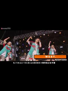 [x]【メトロック2024】WEST.・NEWS・Creepy Nutsら豪華集結！ABEMA無料独占生中継🔥告知映像 - YouTube