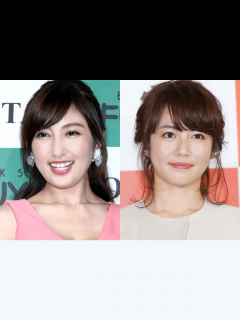 [x]Japanese female idol H.T. January 20th 2022 RGM8.1 - YouTube