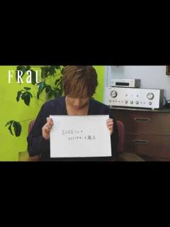 [x]Da-iCE スペシャル動画 第三弾公開 - YouTube